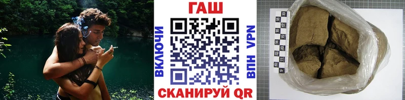 Наркота Ессентукская КОКАИН  Бошки Шишки  Alpha-PVP  Гашиш  Амфетамин  МЕГА как зайти  Мефедрон 