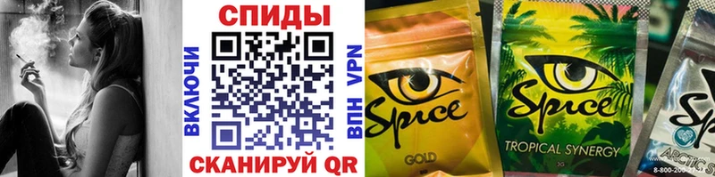 KRAKEN зеркало  Ессентукская  БУТИРАТ буратино  купить наркотики цена 