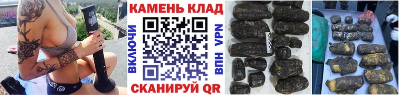 Гашиш Premium  как найти закладки  Ессентукская 