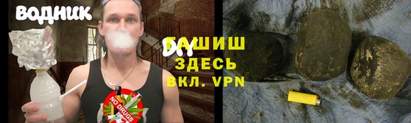 прущая мука Богданович