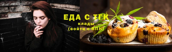прущая мука Богданович