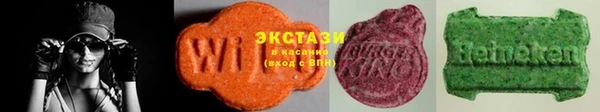 прущая мука Богданович