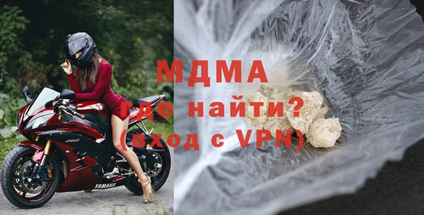 прущая мука Богданович