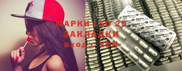 прущая мука Богданович