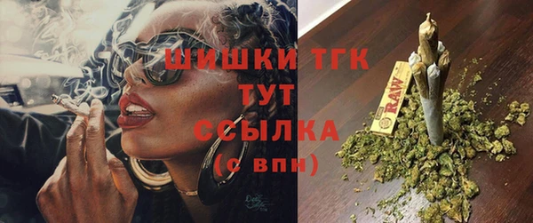прущая мука Богданович
