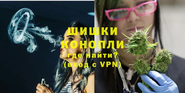 марки nbome Богородицк